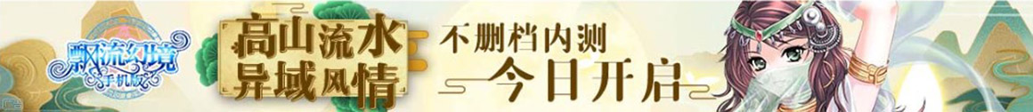 策略讯策略数据